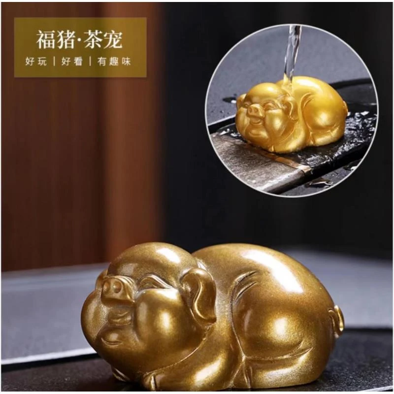 创意可爱茶宠金猪送福茶具陶瓷摆件@@2668