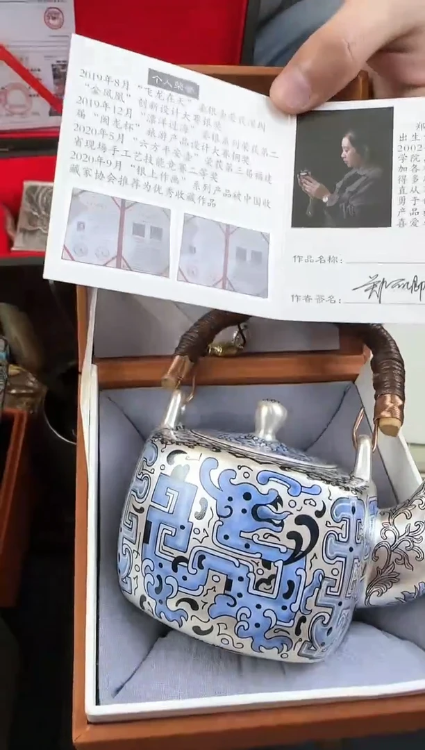 【闪购商品】陶瓷杯@@3553