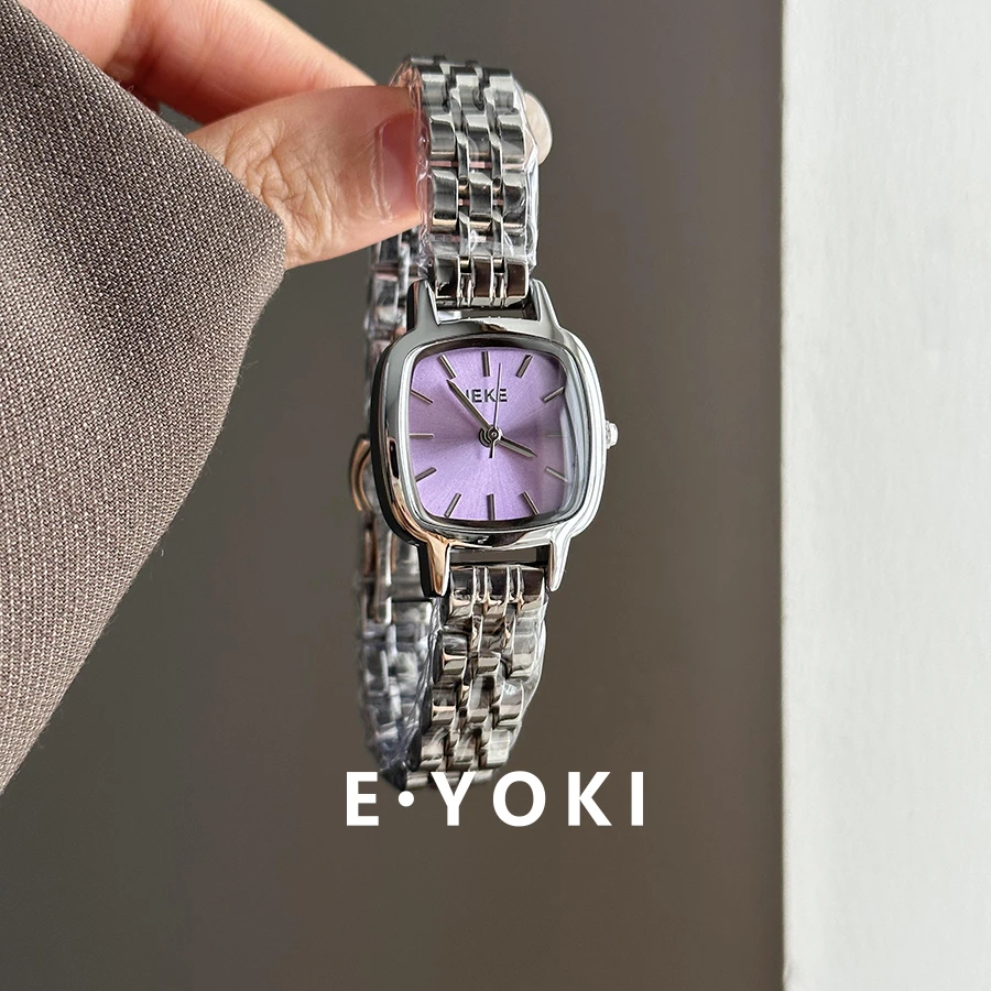 IEKE葡萄紫韩系气质小方表女士小众轻奢简约气质高级感钢带手表女