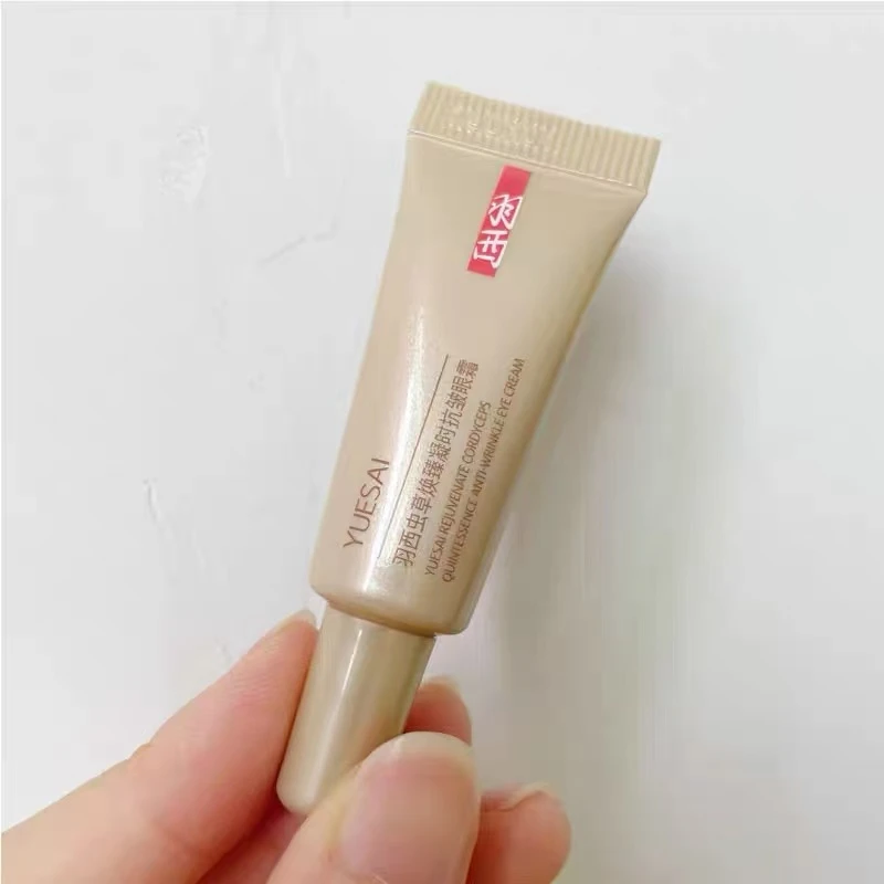 YUE SAI/羽西虫草焕臻凝时抗皱眼霜/25年1月效期