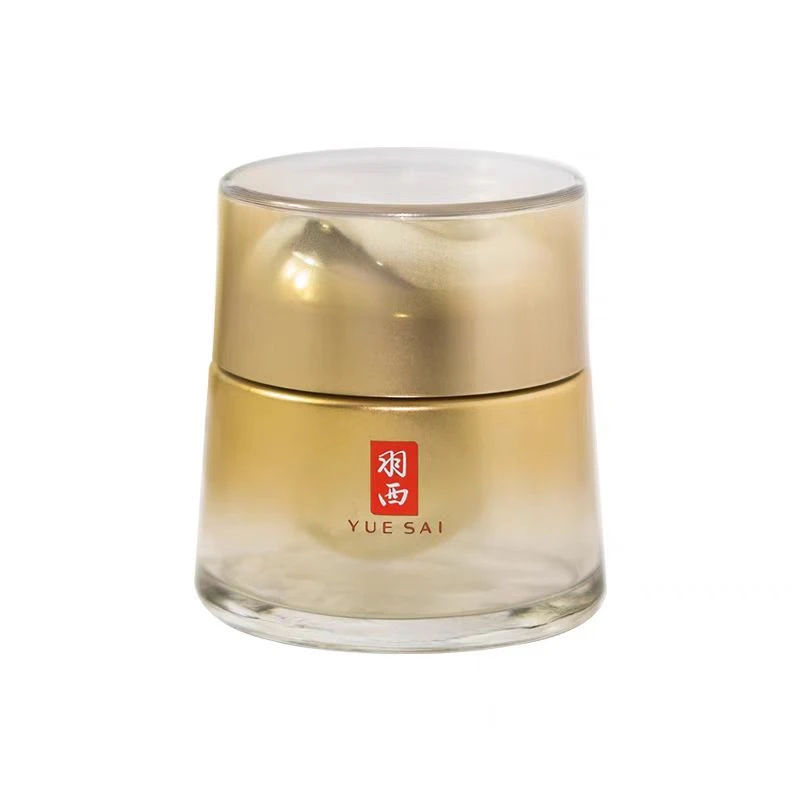YUE SAI/羽西鎏菁赋原紧塑乳霜/NO退NO换