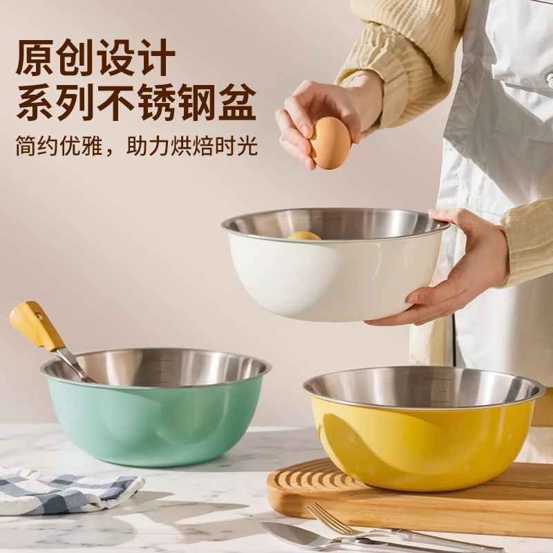316不锈钢盆家用厨房和面揉面盆食品级烘焙沙拉料理拌凉菜洗菜盆