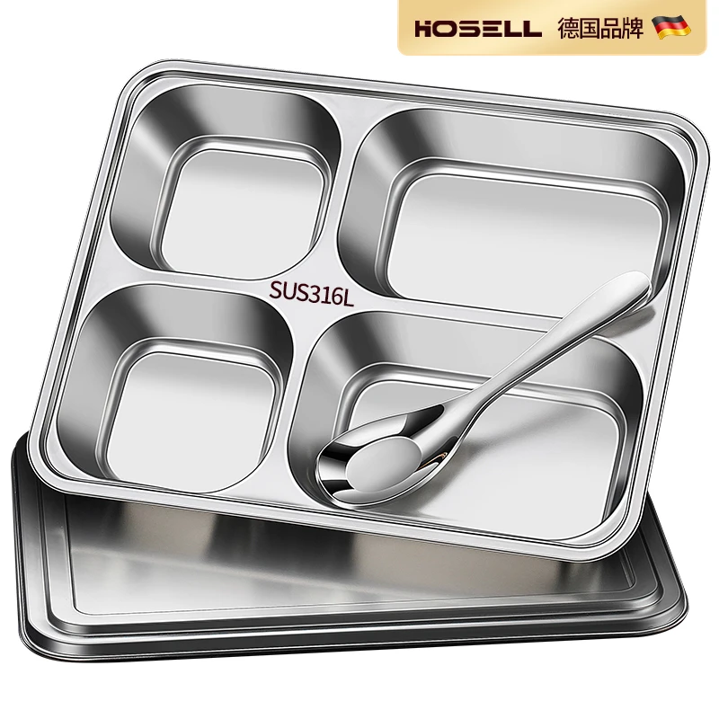 316不锈钢快餐盘大人学生家用分格饭盒饭盘上班族食堂打饭餐盘碗