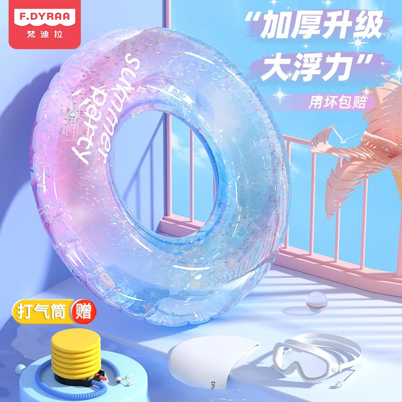 游泳圈设计儿童加大防水男女救生圈充气腋下圈夏大人便携游泳装备