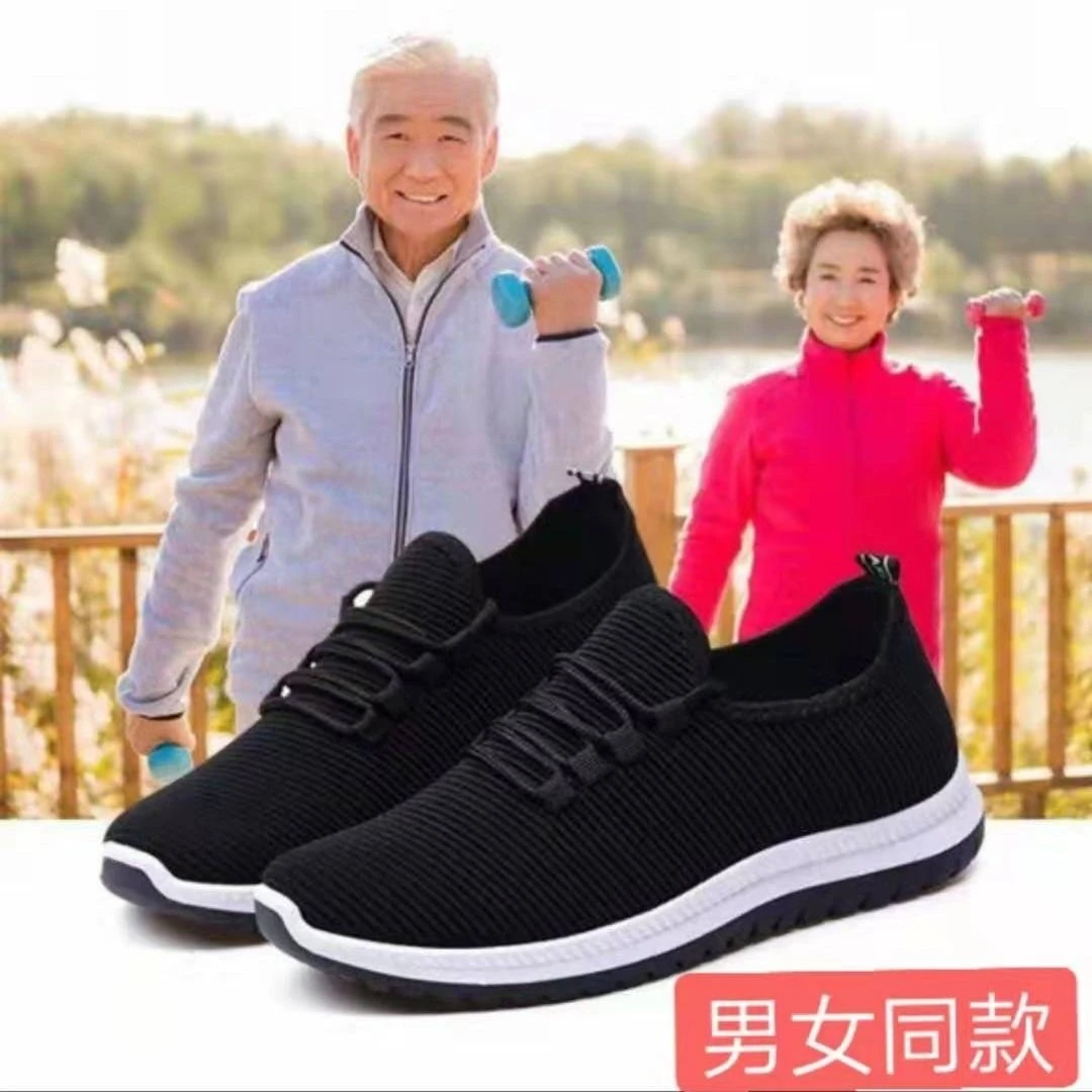 2024春秋款爸爸鞋老北京布鞋女中老年人鞋休闲防滑男健步鞋地摊鞋