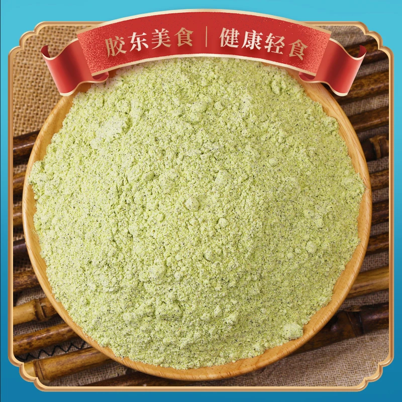 定制|补差价|批发|团购|包装|非标品-拍前请一定要咨询客服