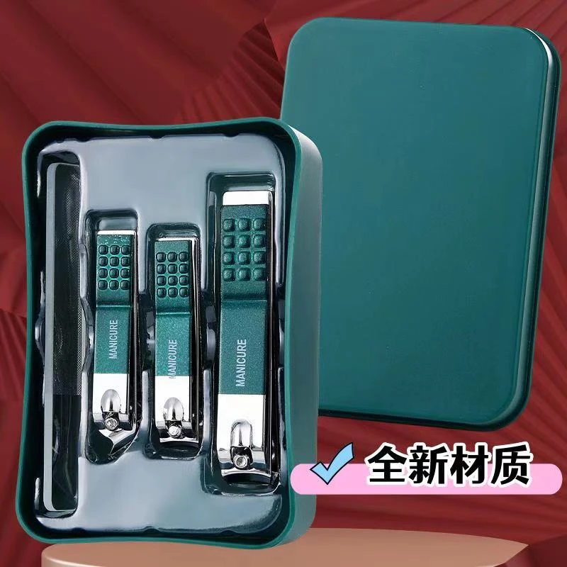 新指甲刀工具修甲美甲指甲剪刀套装家用指甲钳斜口脚