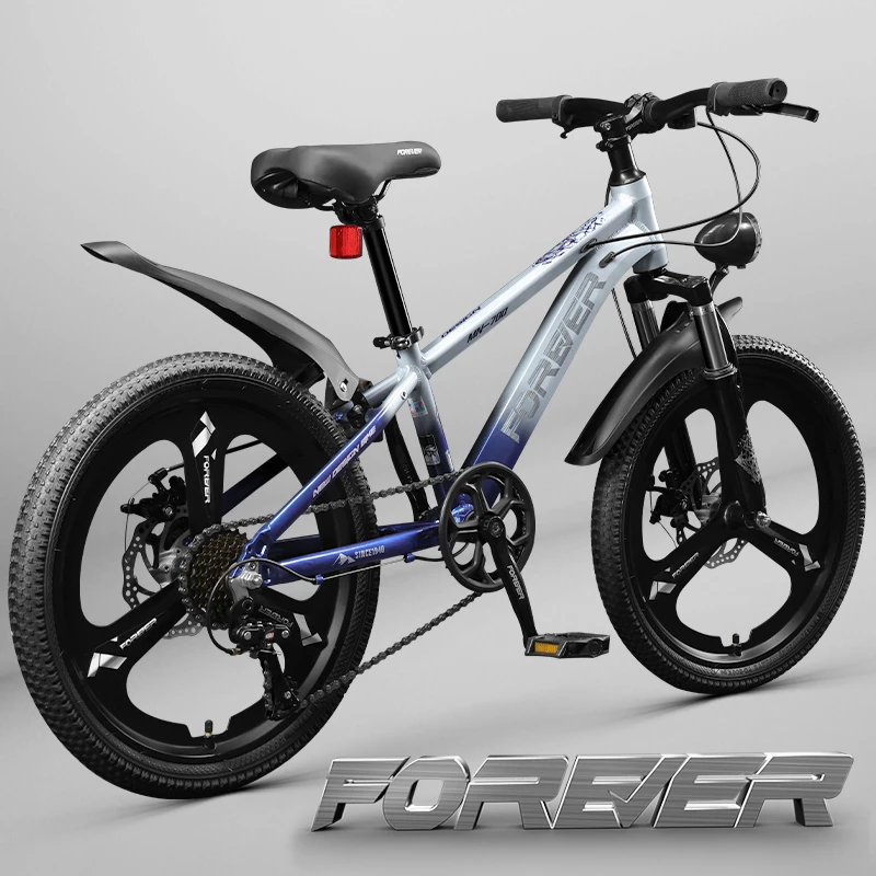 永久牌铝合金山地自行车碟刹减震越野赛车青少年大童代步MN-700