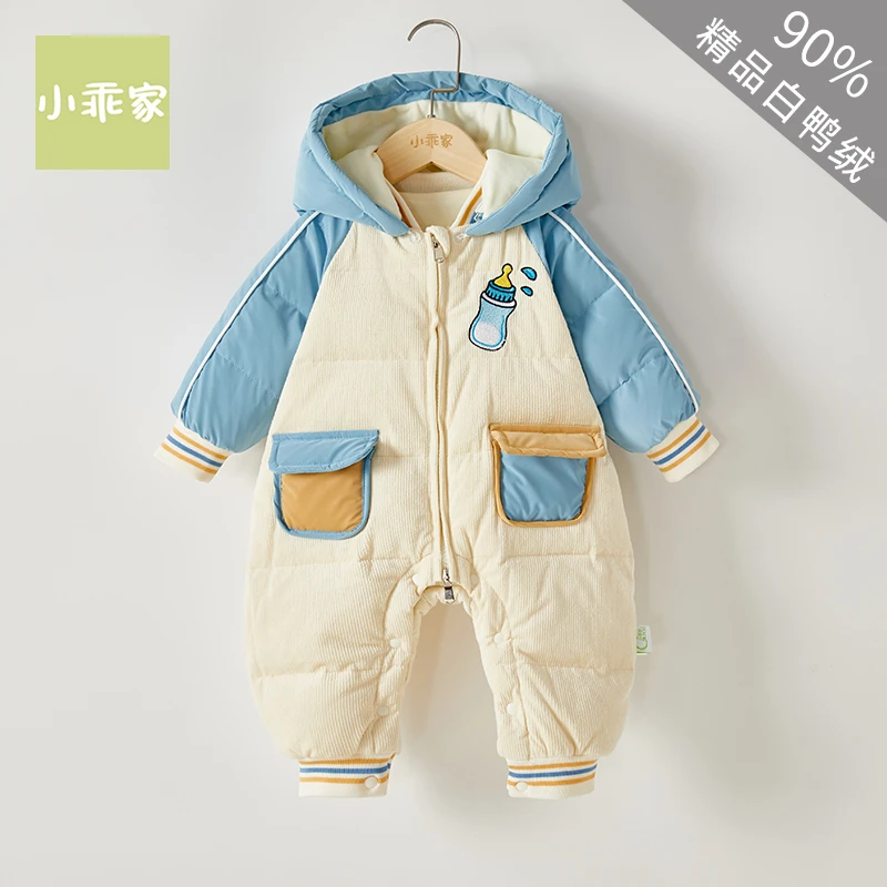 （小乖家）新款冬季男小奶瓶羽绒连体衣66-100码MK34399