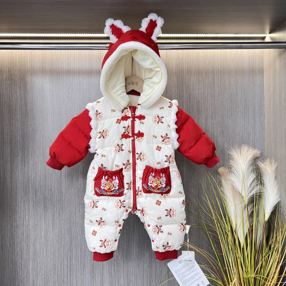 （小乖家）新款小兔毛绒耳朵拜年服加绒羽绒连体衣66-90码MO34416