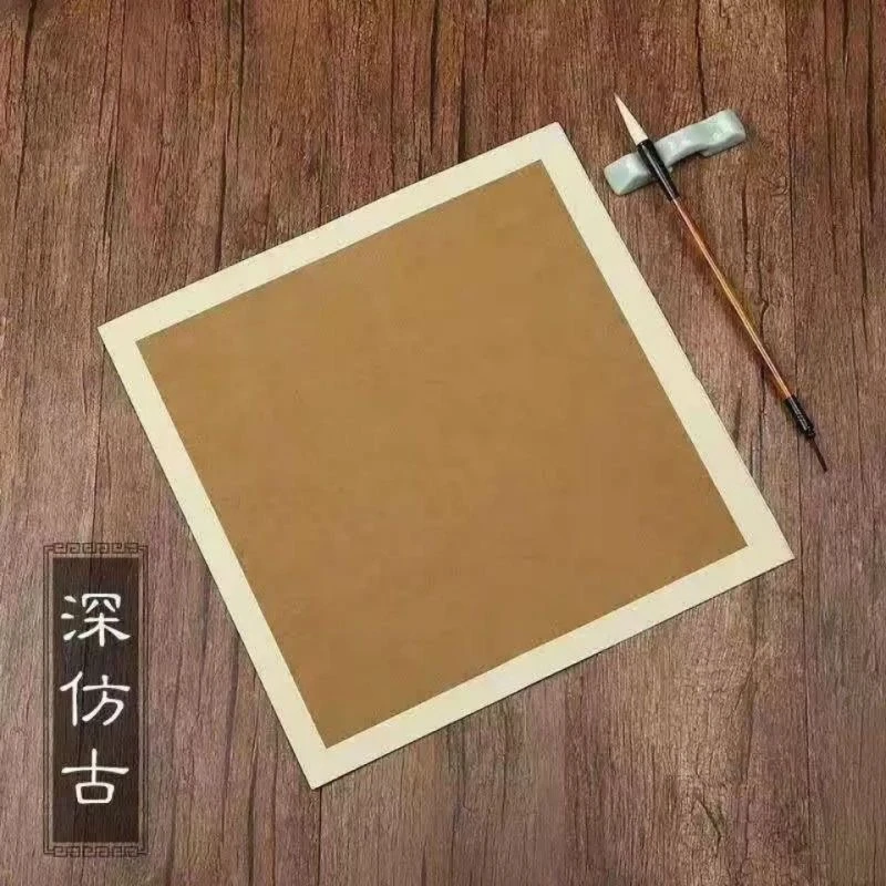 34厘米蜡染宣纸半生半熟国画书法专用(买二送一)