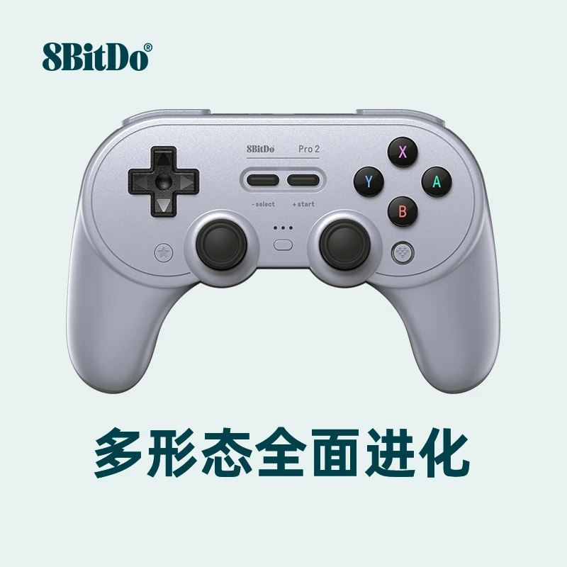 八位堂Pro2无线蓝牙游戏手柄 手机PC电脑任天堂NS Switch主机通用