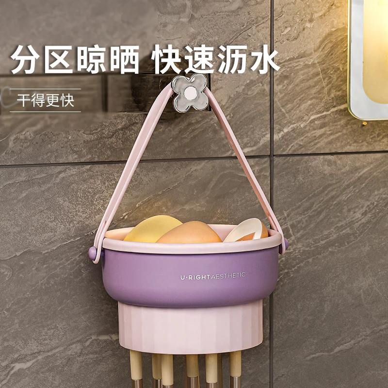 化妆刷清器粉扑美妆蛋清洁晾千收纳晾晒架刷垫清碗工具