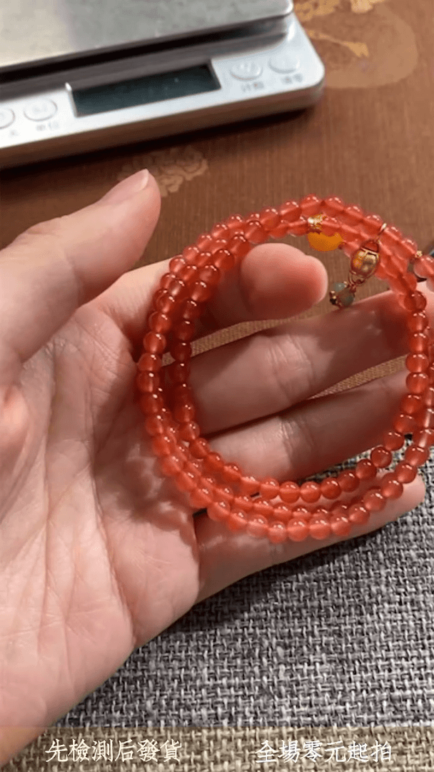 【闪购商品】南红玛瑙挂件未镶嵌612240720-180