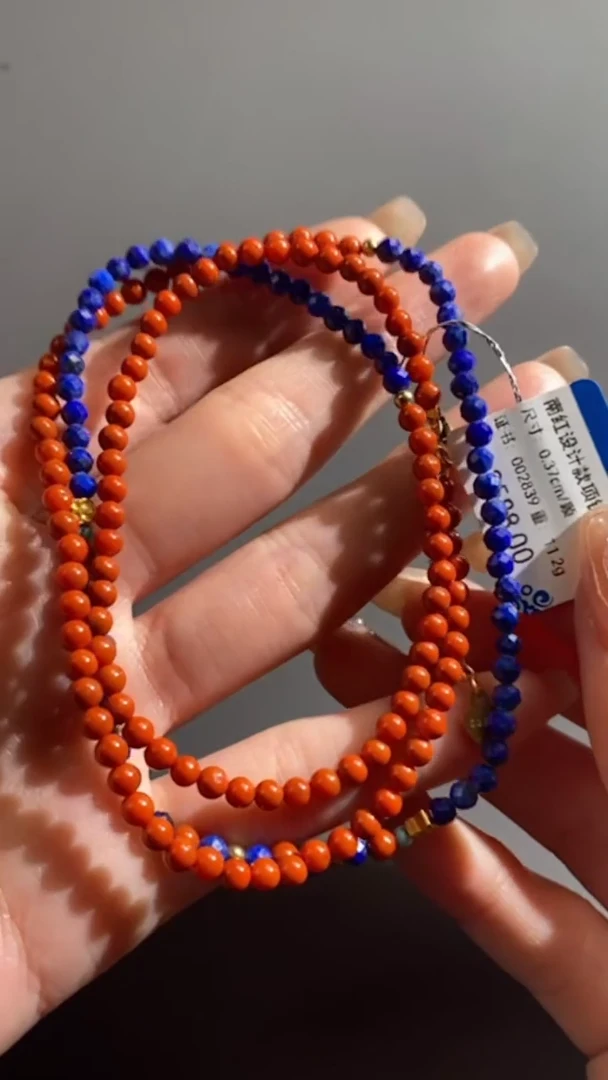 【闪购商品】青金石手串银S925镶嵌62241028-044