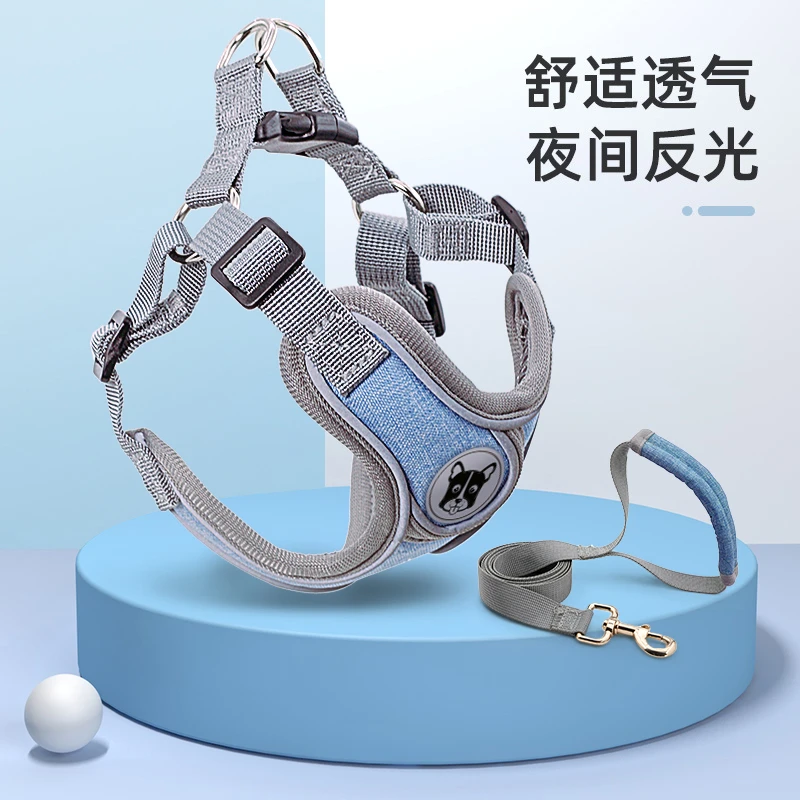 狗链子溜狗绳背心式可调节耐磨胸背带泰迪柯基法斗中型小型牵引绳