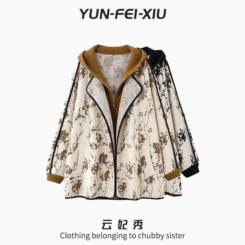 云妃秀大码女装外套宽松时尚撞色连帽拼接显瘦微胖开衫秋季9565