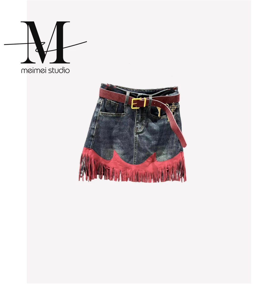 气质皮裙女士设计感时尚网红辣妹百搭流苏半身裙410-60860101