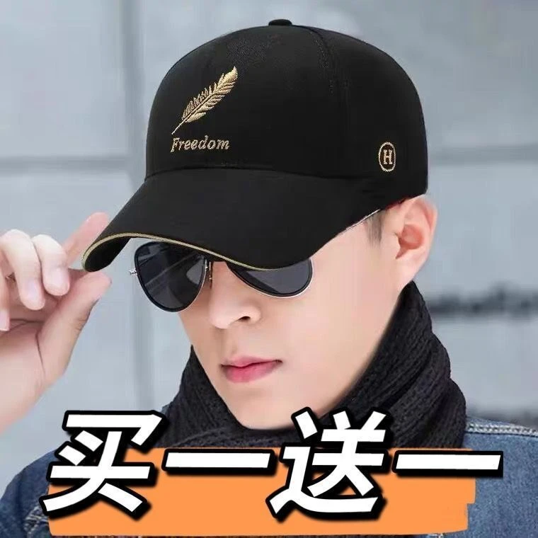 新款男女帽子百搭棒球帽四季时尚休闲韩版男士鸭舌户外名牌潮流