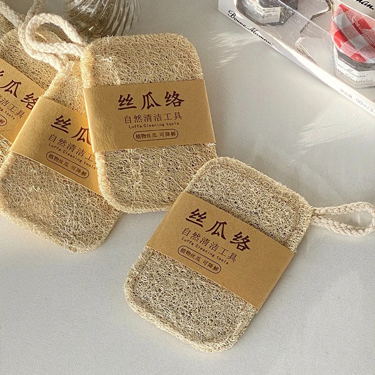 丝瓜络洗碗布厨房神器天然老洗碗丝瓜瓢水丝瓜藤锅刷碗囊瓤子家用