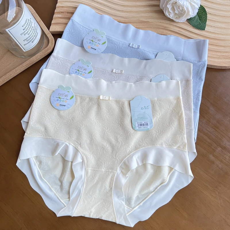 105-170斤4条装大码面膜女士内裤泡泡烟花裤高腰柔软透气亲肤底裤