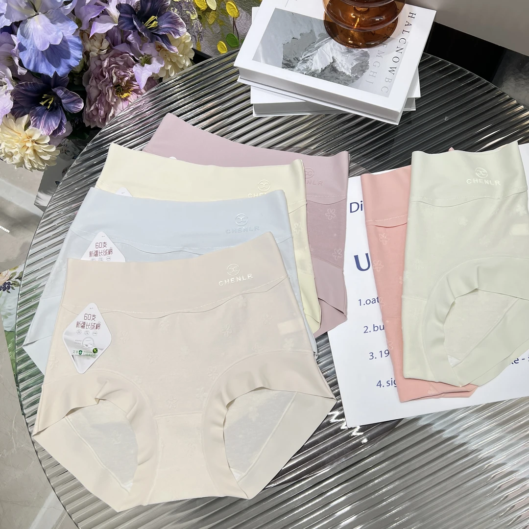 90-150斤5条装60支新疆长绒棉内裤女高腰柔软亲肤简约7A底裤8102