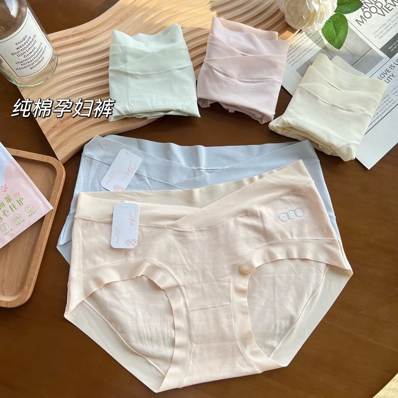纯棉中腰孕妇裤初中晚期女士内裤温变抗菌舒适亲肤大码底裤3条装