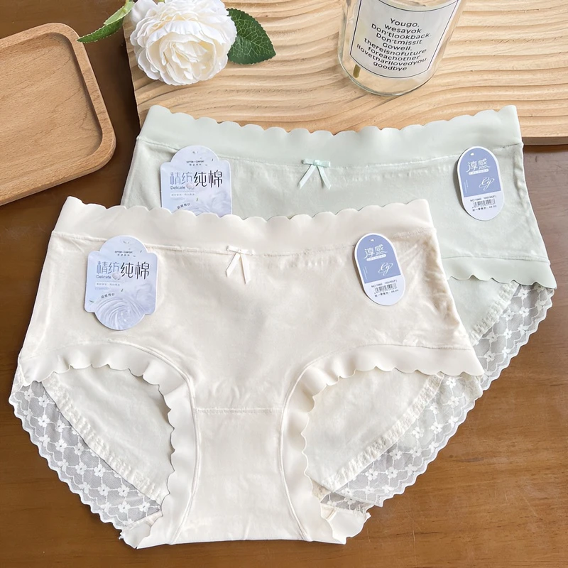 80-135斤4条装60支幼柔棉女款内裤满满家精品推荐超舒适中腰底裤