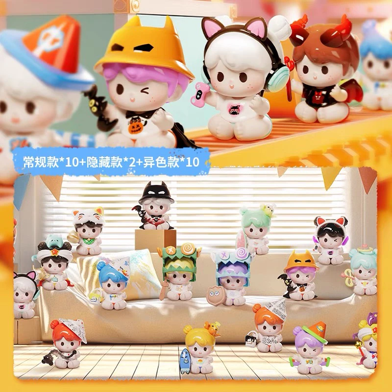 Yoyo百变小Yo系列萌粒盲盒编号礼物摆件手办可