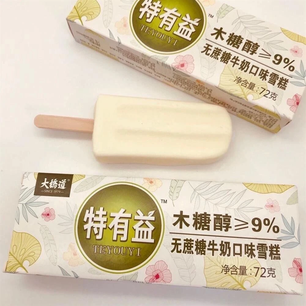 大桥道特有益木糖醇无蔗糖牛奶网红雪糕冷饮冰淇淋激凌批发包邮