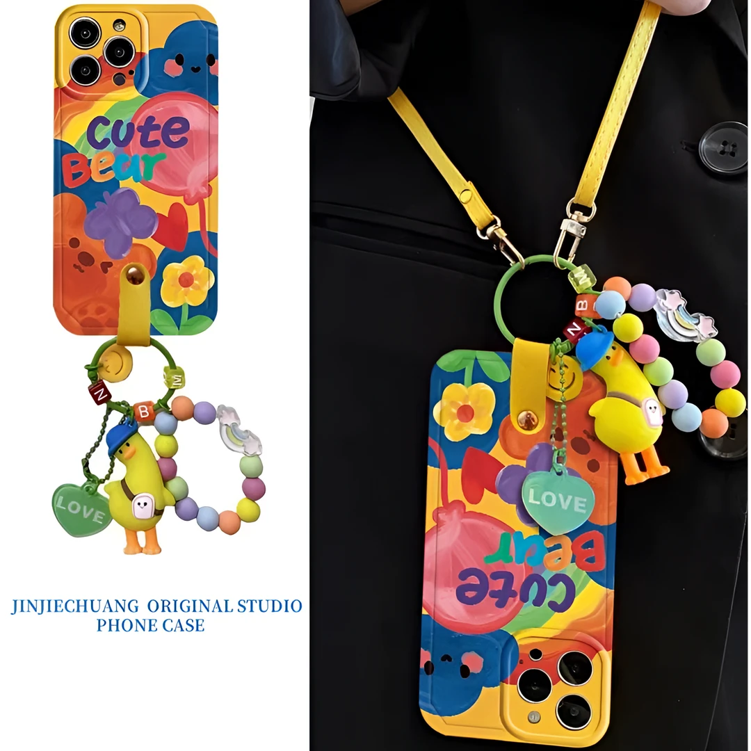 小黄鸭挂件斜挎背带手机壳适用苹果华为/荣耀/小米/OPPO/vivo系列