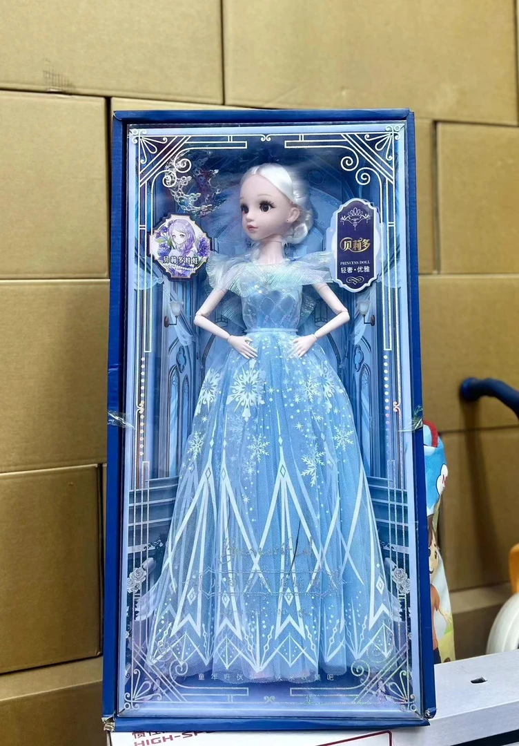 57厘米超大号娃娃玩具礼物单个公主女孩-款式随机-去礼盒LMR