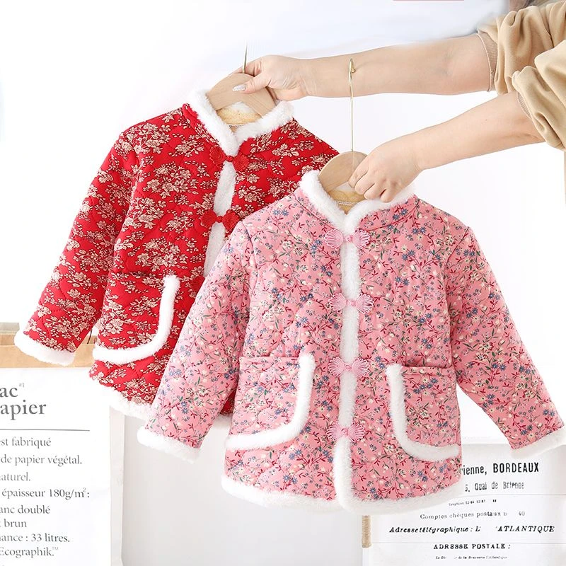 女童秋冬季棉服2022新款盘扣复古风加绒加棉外穿保暖东北大花袄潮