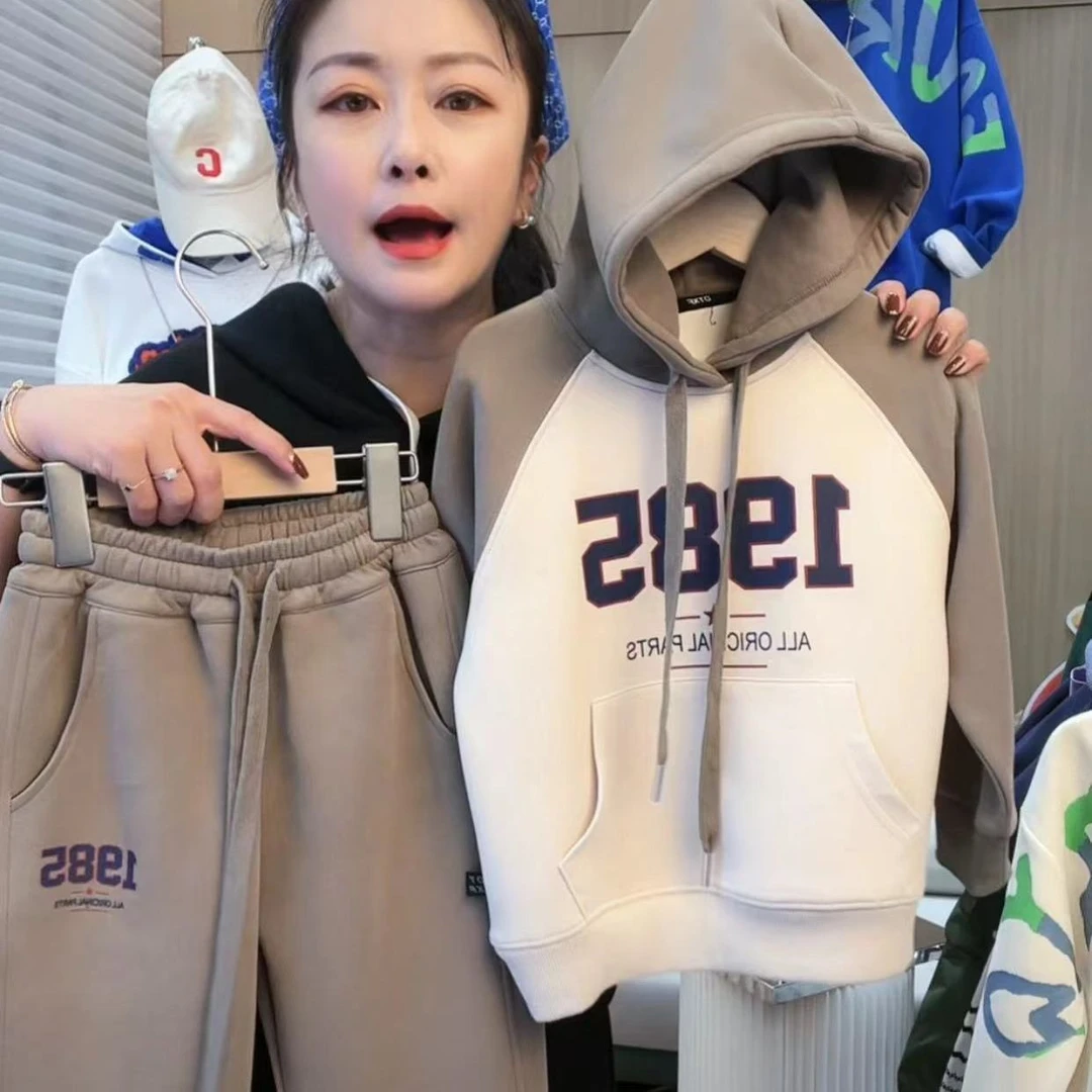 男童秋装卫衣套装2023新款帅气中大儿童秋季衣服网红时髦运动套装