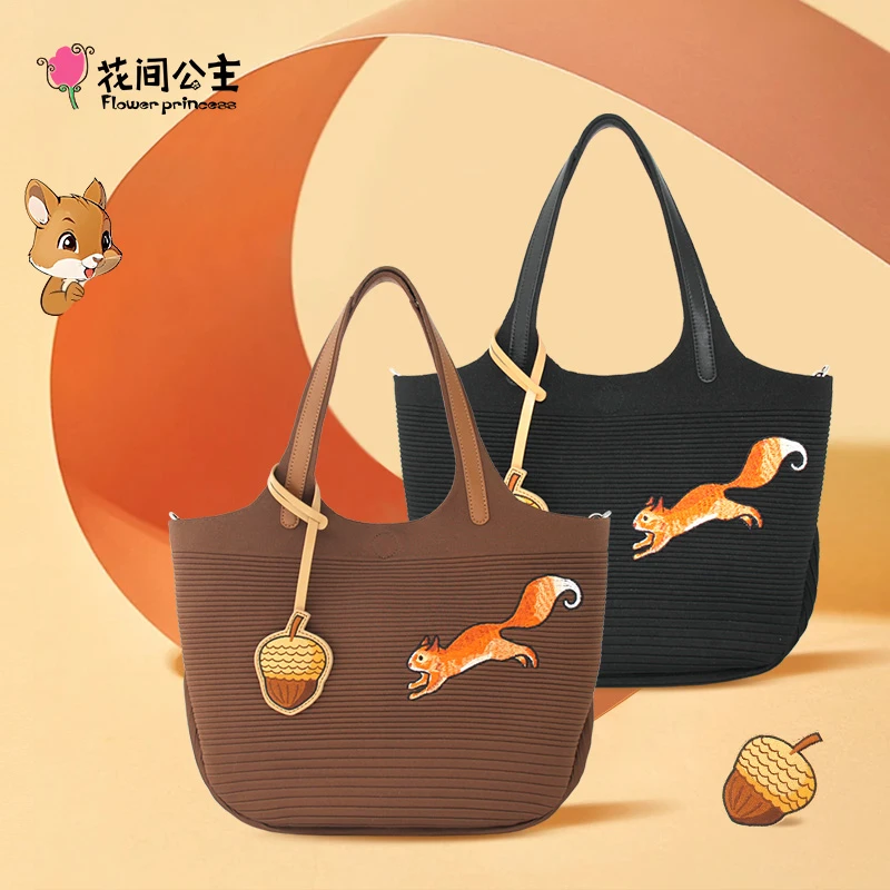 【微瑕】花间公主松鼠飞织原创刺绣气质大容量单肩斜挎托特包女