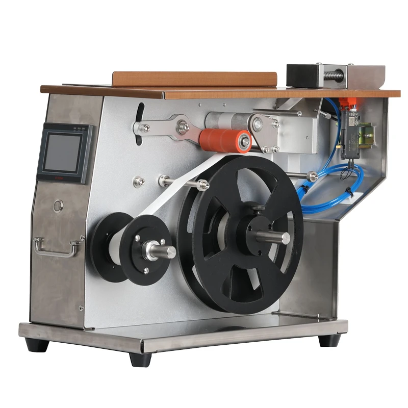 WT-ZTB90直角贴标机不干胶标签纸盒合格证防伪商标感应封口贴标机