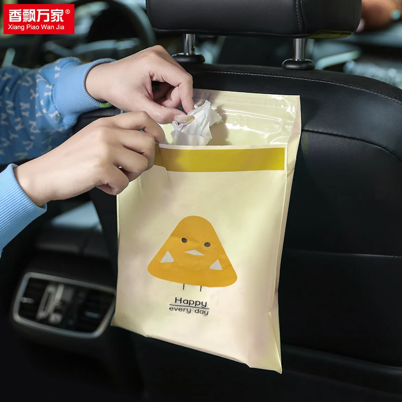 车载清洁袋防水防漏无损座椅绿色环保车家必备用品粘贴式使用方便