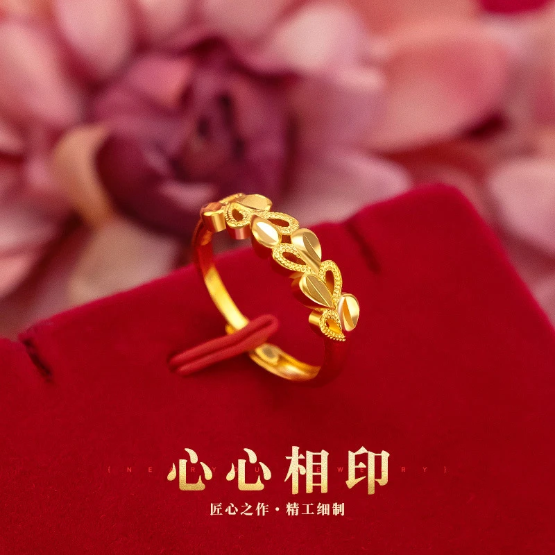 铜合金戒指 新款精美心心相印戒指女开口女款时尚轻奢指环不掉色