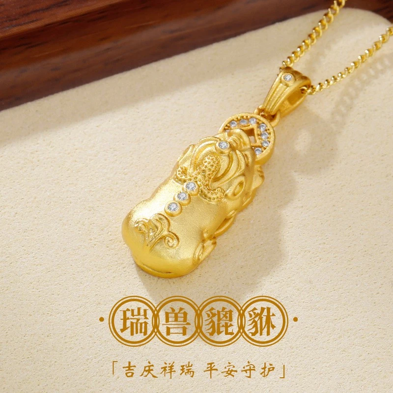 钛钢项链 新中式瑞兽貔貅招财铜钱币项链女款时尚轻奢高级感坠链