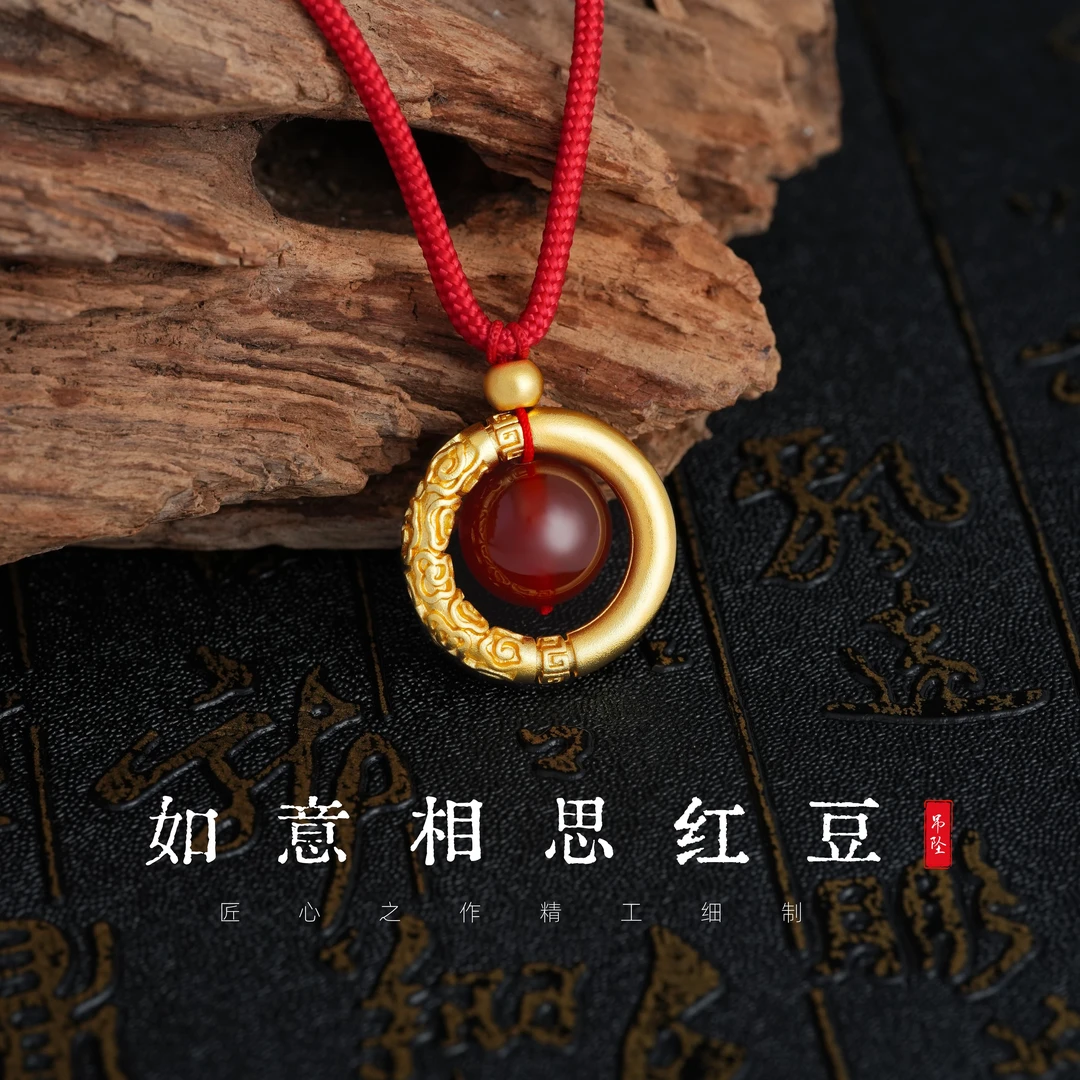铜合金吊坠 国风新款如意相思红豆吊坠女古法传承红色编绳项链ins
