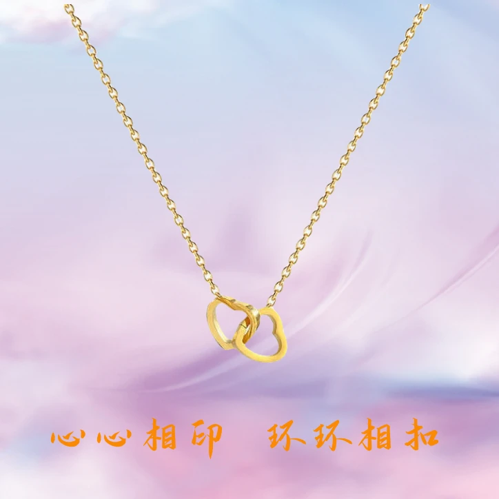 钛钢项链 时尚轻奢风双心扣项链女款环环相扣简约百搭气质锁骨链