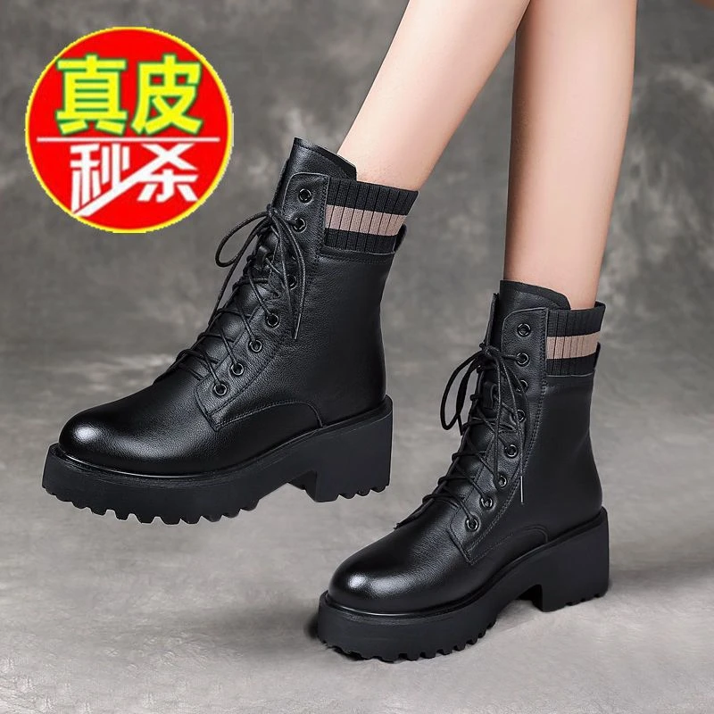 真软皮马丁靴女粗跟2023秋冬新款短靴韩版百搭学生厚底含绒女短靴