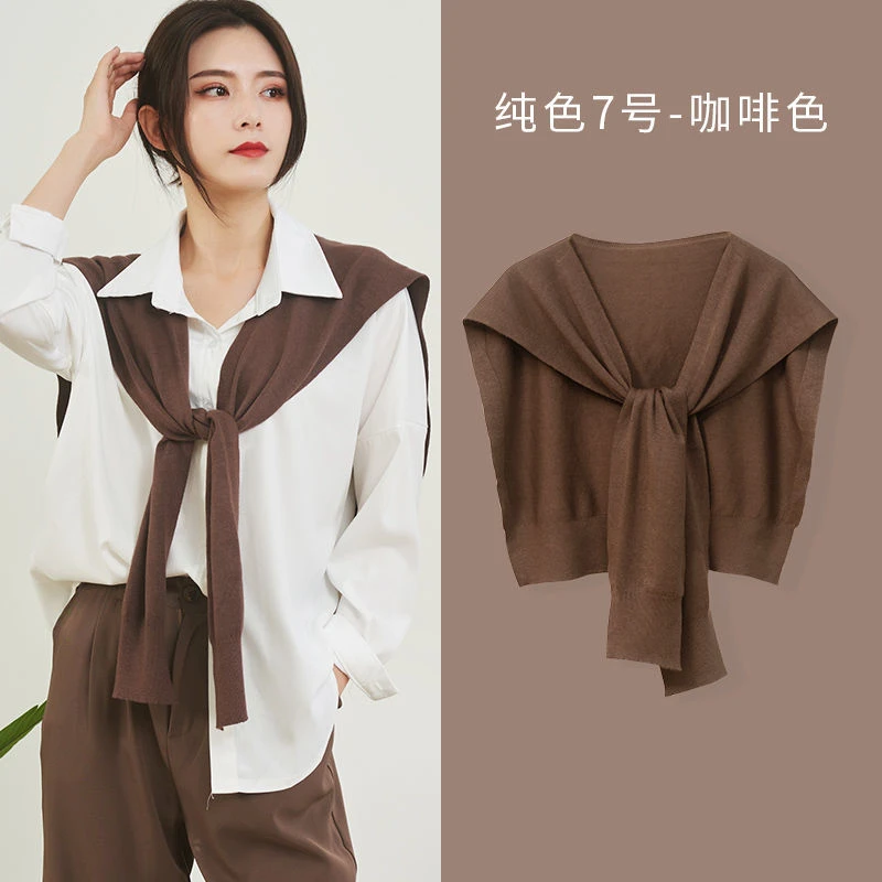 网红空调针织小披肩女衬衫外搭高端春秋冬夏季薄款围巾搭肩配裙子