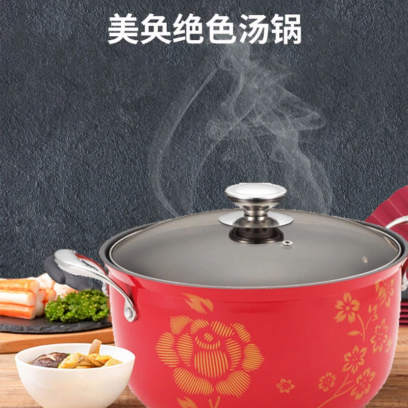 24cm美奂绝色汤锅JS8724全灶通用中国红双耳适用