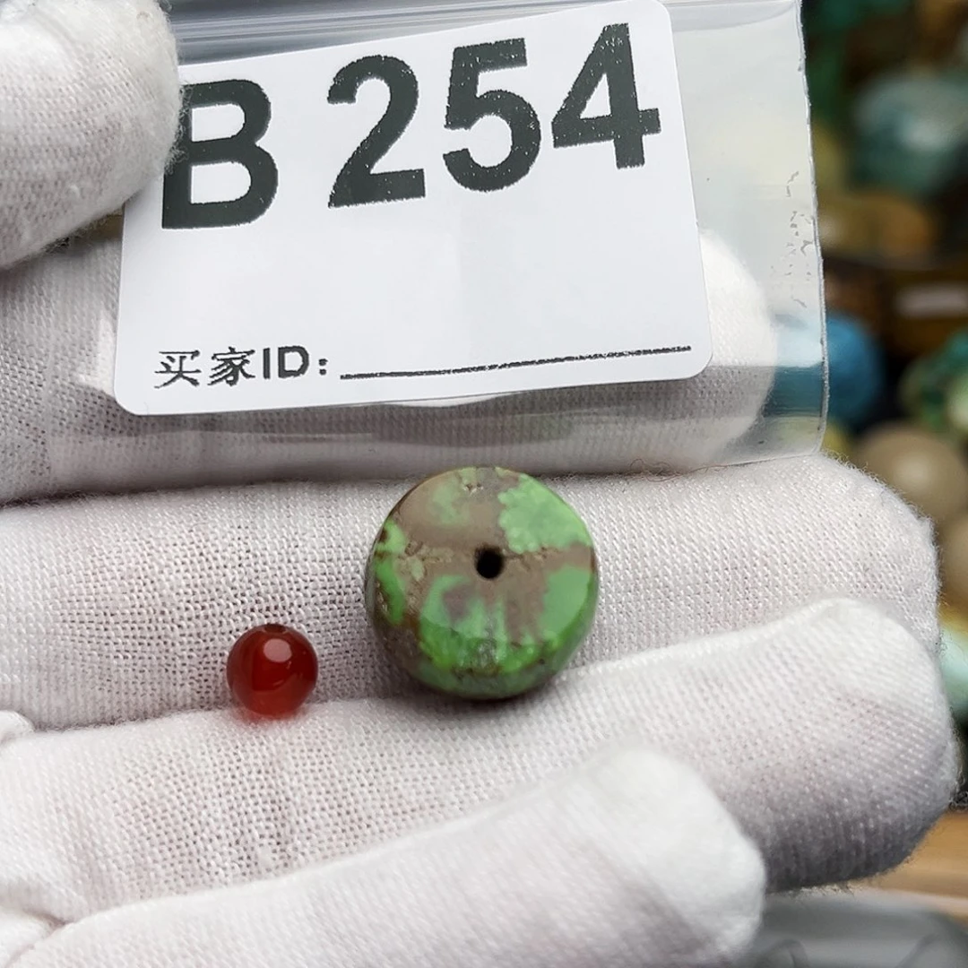 南红玛瑙配饰未镶嵌