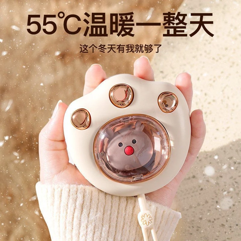 新款猫爪迷你暖手宝USB充电式男女儿童通用携带便捷冬天取暖神器