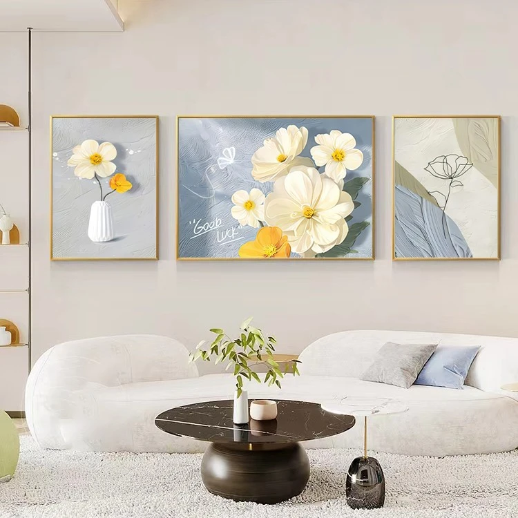 【客厅三联画】奶油风花卉现代简约高级客厅装饰画沙发背景画艺术