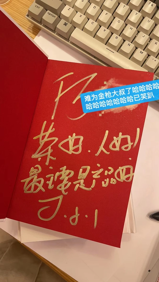 高山荒野攀岩采摘杯子