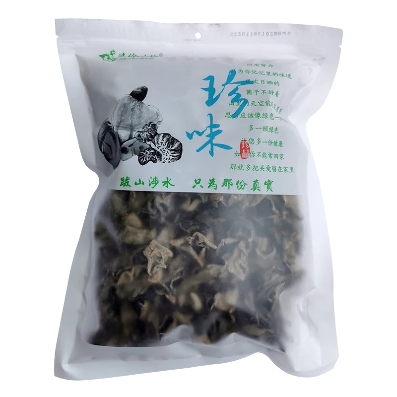 海伶山珍椴木黑木耳250g袋装