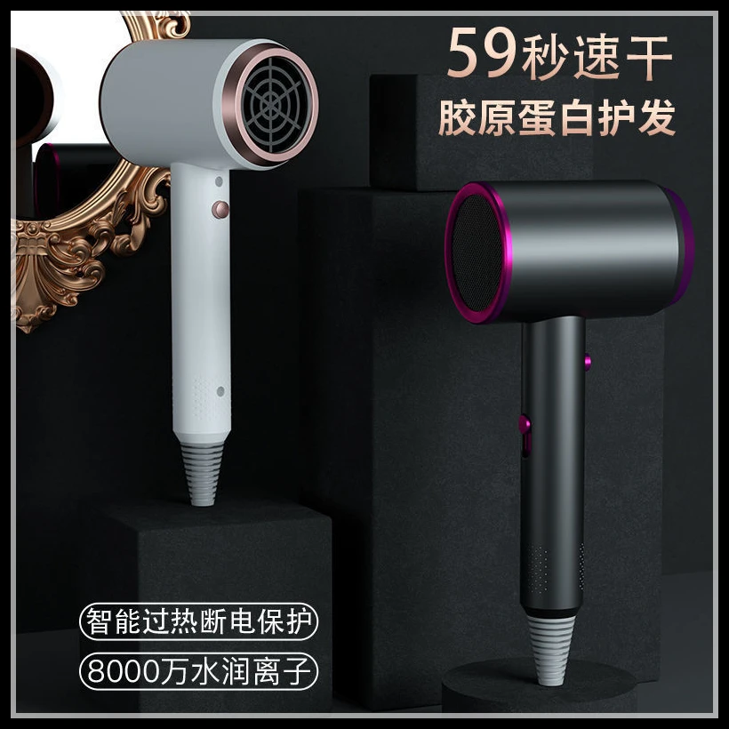 【米家好物】负离子电吹风机吹发美发大功率速干吹风筒家用发廊专用